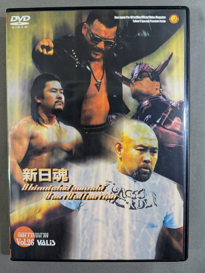 新日魂 DVDベストコレクション 闘魂VスペシャルDVD Vol.26