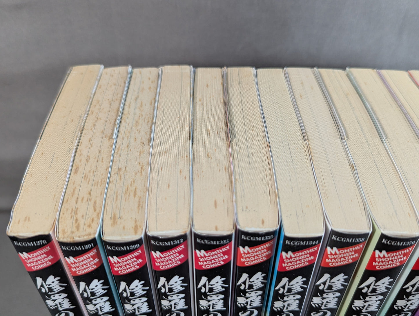 【全18巻セット】修羅の門 第弐門