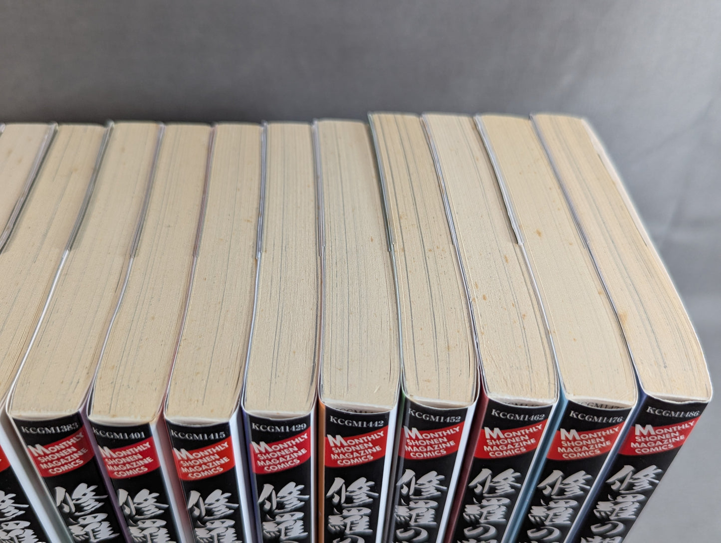 【全18巻セット】修羅の門 第弐門