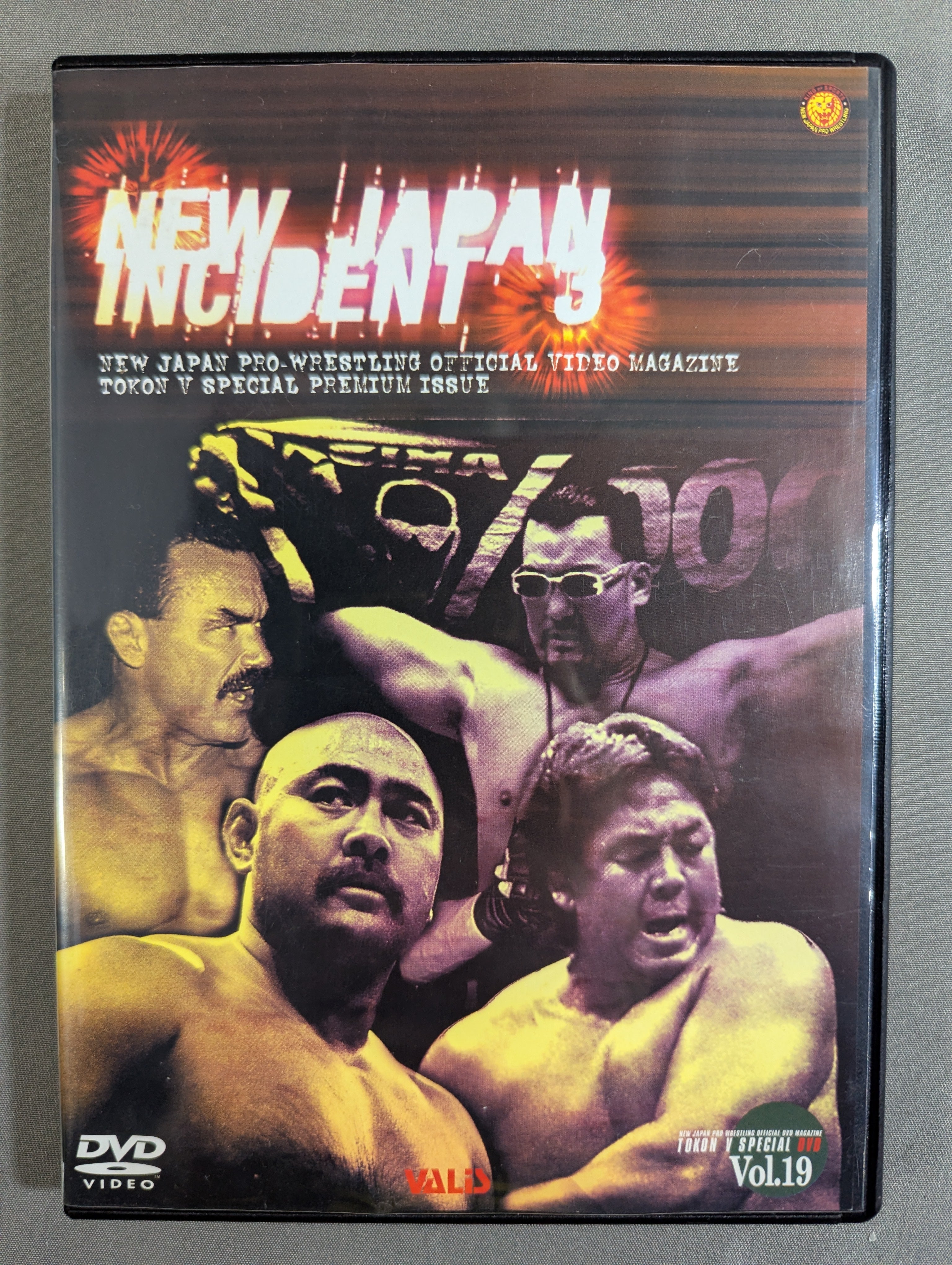 新日事件簿3 闘魂VスペシャルDVD Vol.19 – 闘道館