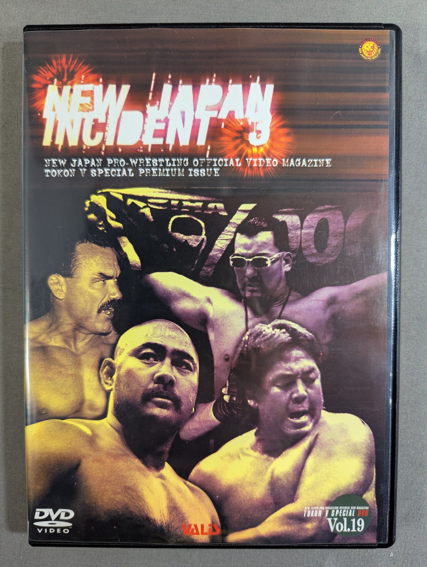 新日事件簿3 闘魂VスペシャルDVD Vol.19