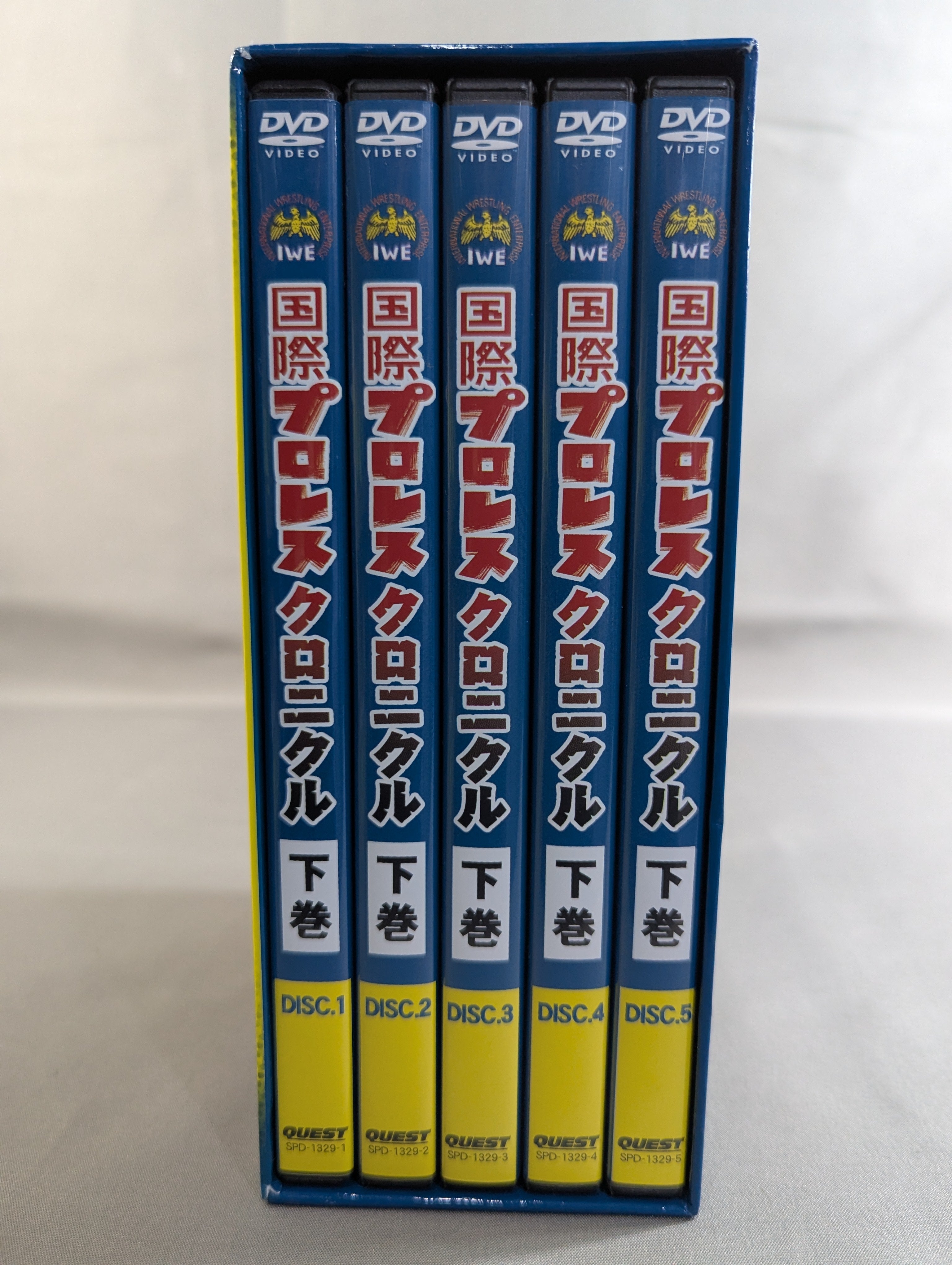 ど*ぶ様 DVD-BOX 国際プロレスクロニクル 下巻 【公式通販】