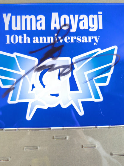 【直筆サイン入り】青柳優馬「10周年記念」スペシャルアクリルスタンド