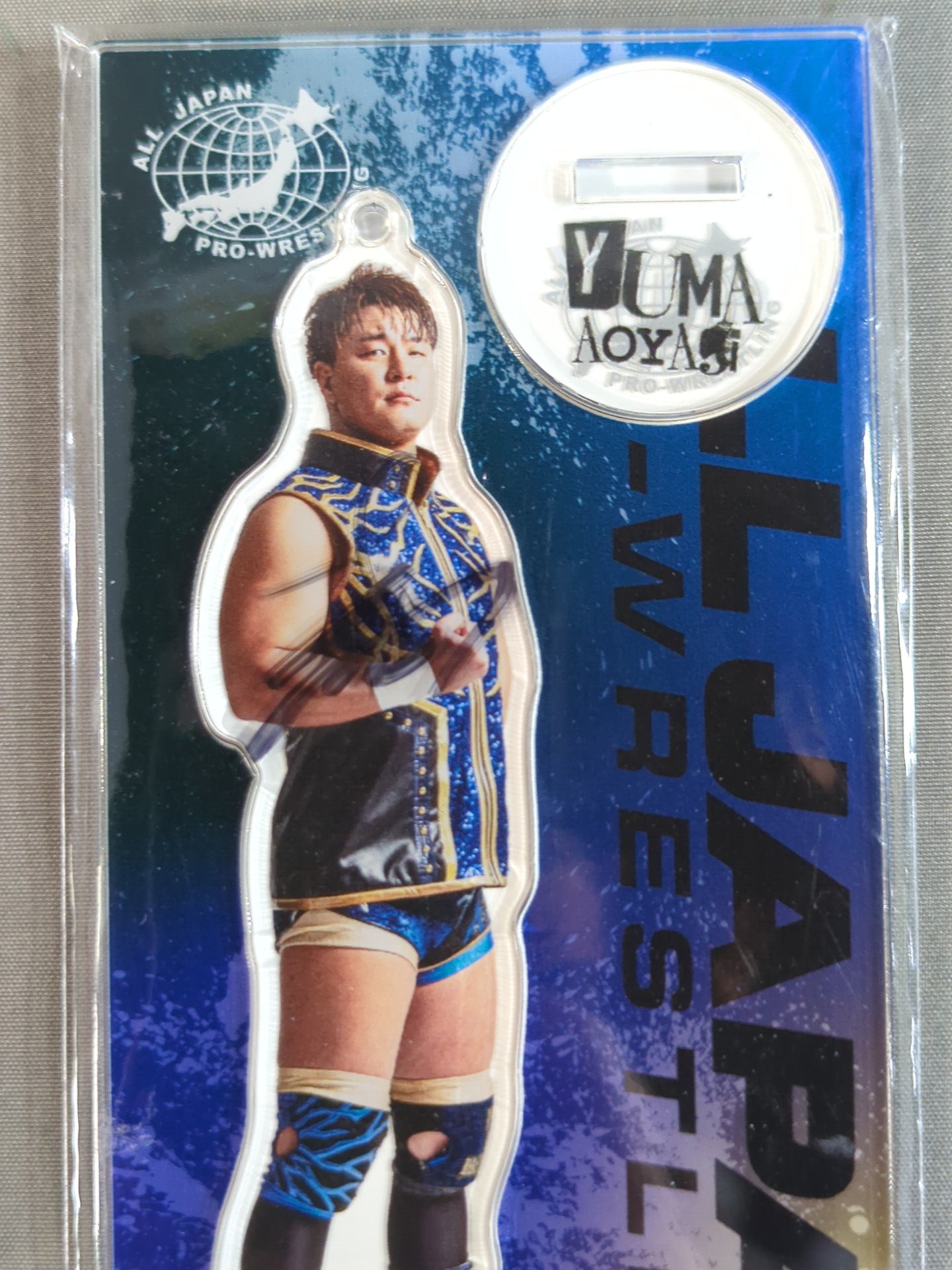 【hand signed autograph】 Yuma Aoyagi  Acrylic Stand Keychains (A)