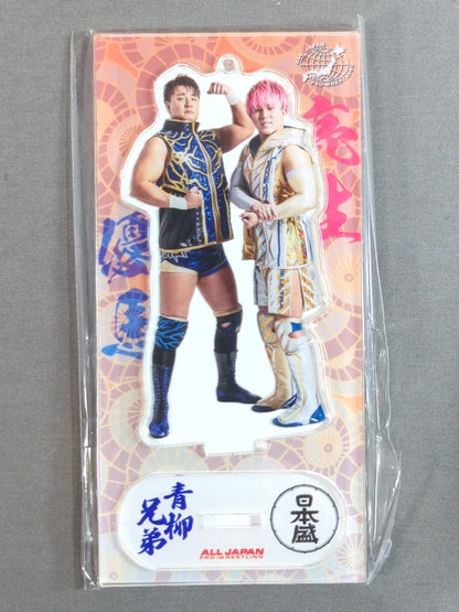 ★ All Japan Pro Wrestling  Beauty Department× Nippon Mori ★ Aoyagi Brothers Acrylic Stand Keychain (A)