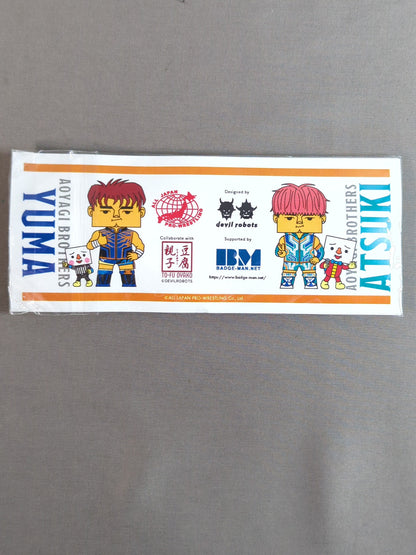 Aoyagi Brothers PinBack button set