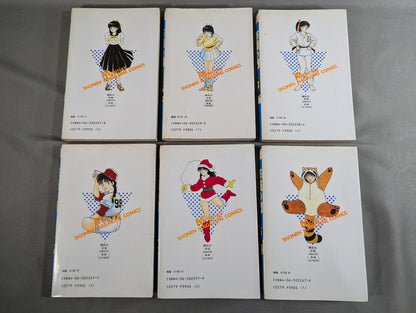 【全31巻セット】修羅の門