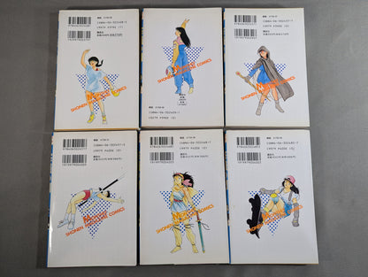 【全31巻セット】修羅の門