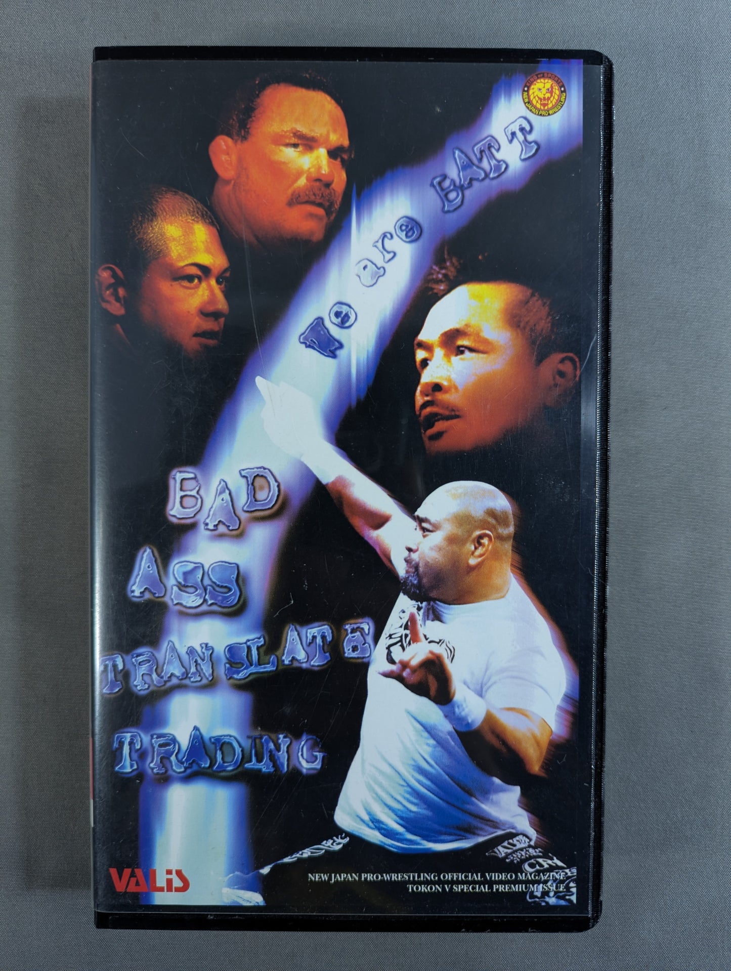 We are BATT Fighting Spirit V Special Edition