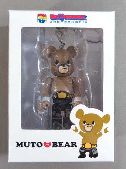 武藤ベアー BE＠RBRICK ストラップ