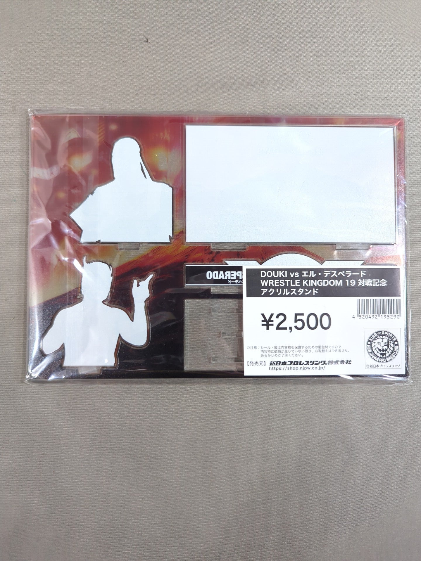 DOUKI vs El Desperado WRESTLE KINGDOM 19 Match Commemorative Acrylic Stand