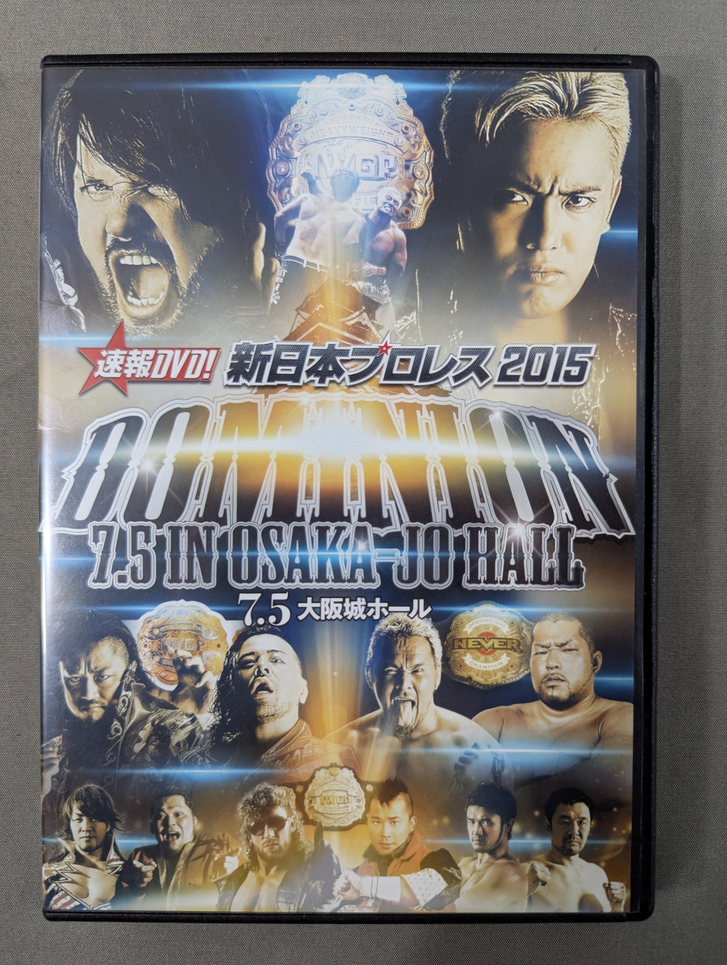 ★速報DVD! 新日本プロレス2015★ DOMINATION in OSAKA JO HALL