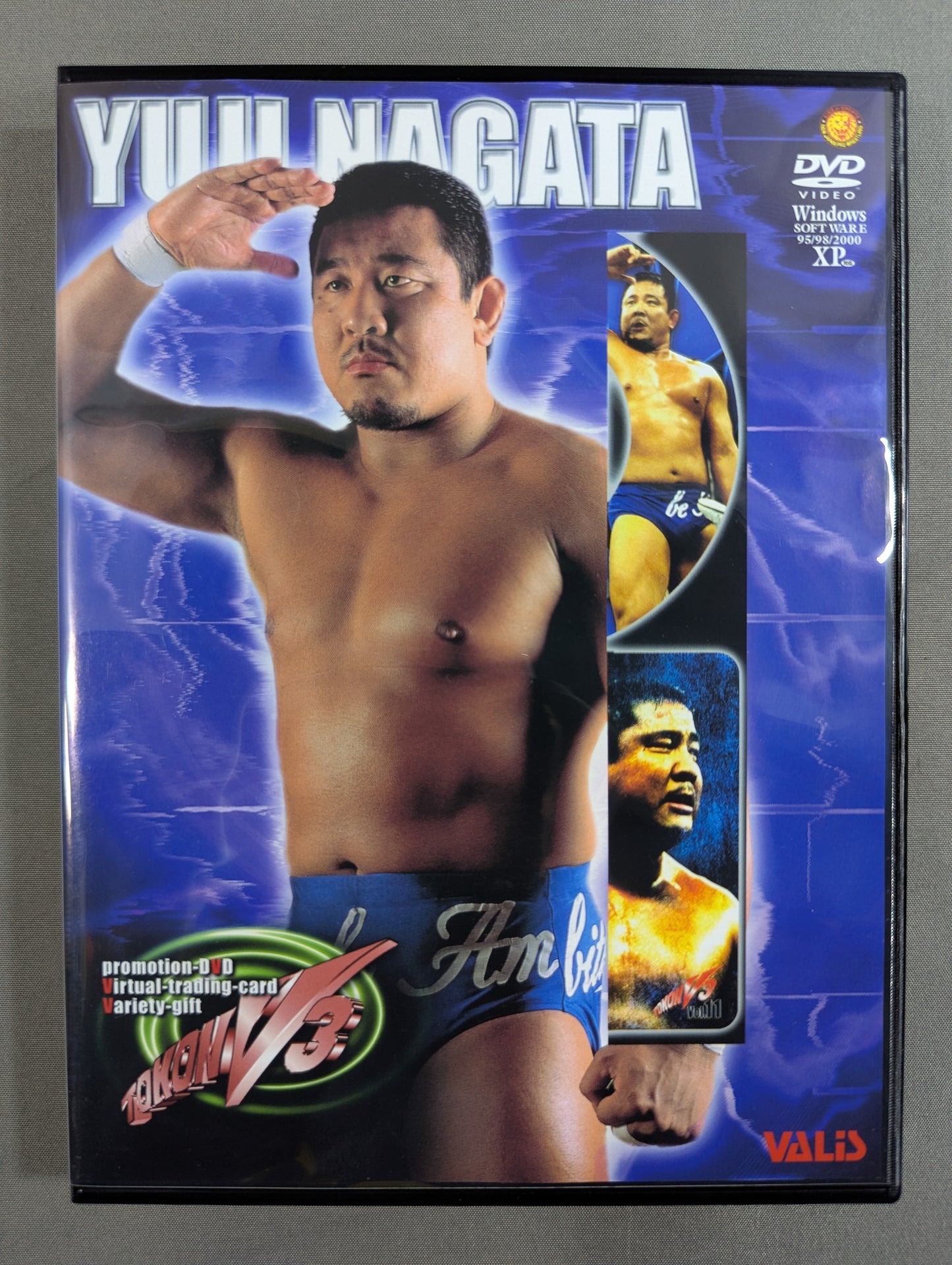 Yuji Nagata  Fighting Spirit V3 Series VOL.11