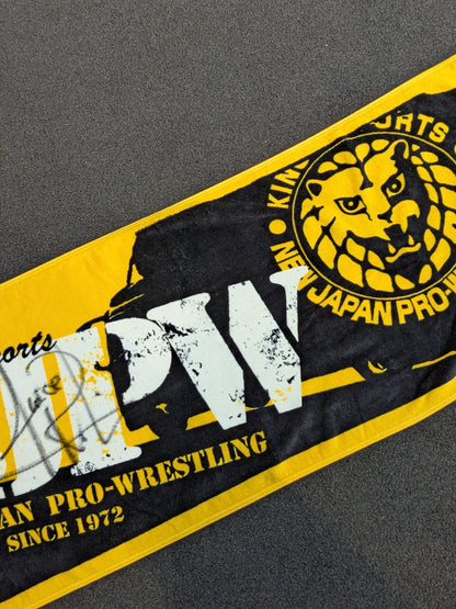【ジュース・ロビンソン 直筆サイン入り】ライオンマーク「2016」スポーツタオル