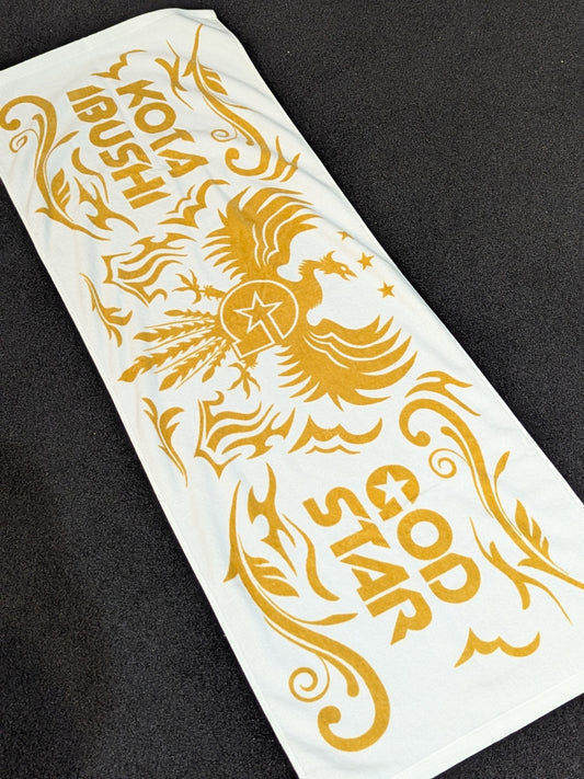 飯伏幸太「GOD STAR」スポーツタオル