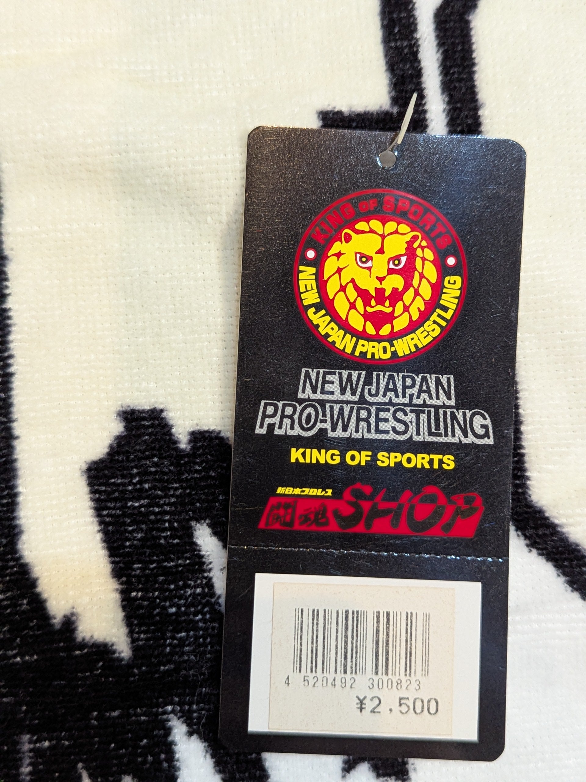 直筆サイン入り　中邑真輔カプーシャ　頭巾　黒　kuro 直筆サイン入り 中邑真輔カプーシャ 頭巾 黒 kuro - メルカリ
