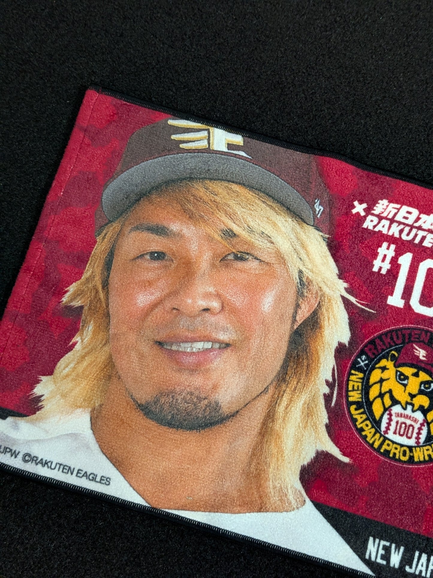 ★ Tohoku Rakuten Eagles ×Hiroshi Tanahashi  ★ Sports Towel