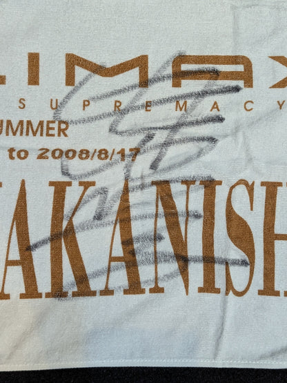 【直筆サイン入り】G1 CLIMAX18 「中西学 MANABU NAKANISHI」 スポーツタオル