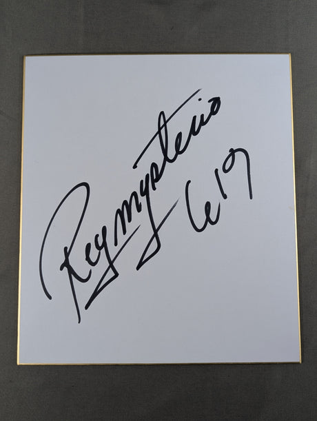 レイ・ミステリオ