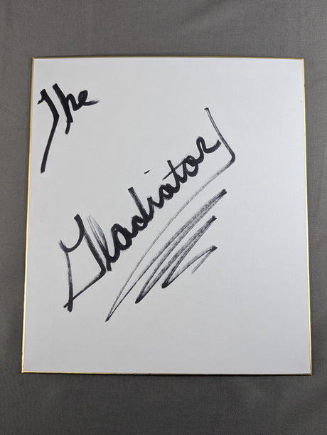 ザ・グラジエーター