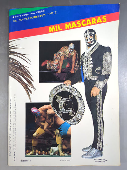 Mil Mascaras  The Brilliant World PART 2
