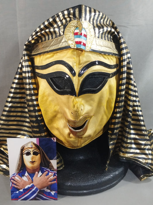 ツタンカーメン8世