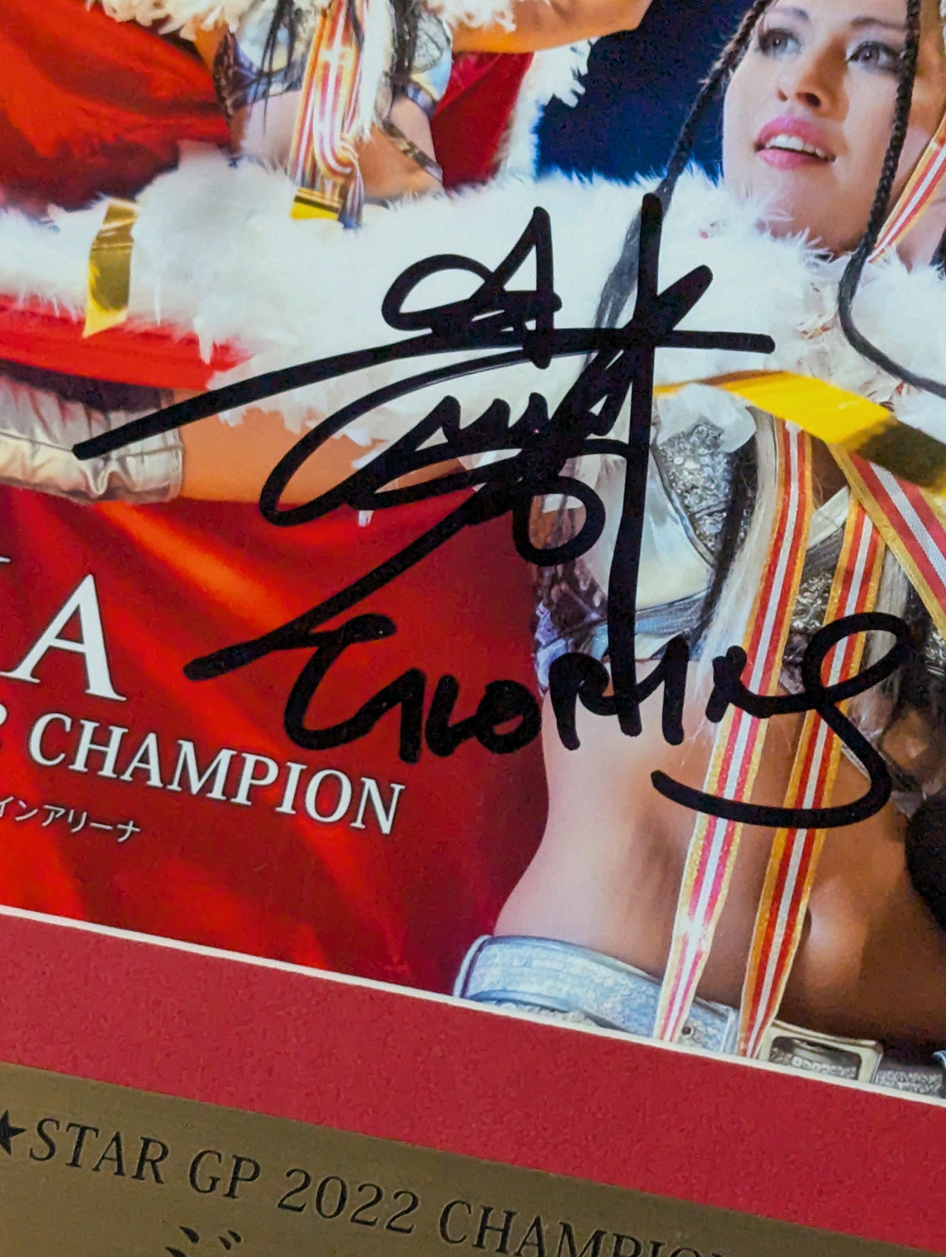 スターダム　ジュリア　フォトフレーム　直筆サイン入　2022 5スターGP ☆Glorioso☆ ジュリア 直筆サイン入り 5☆STAR GP初優勝 記念フォト