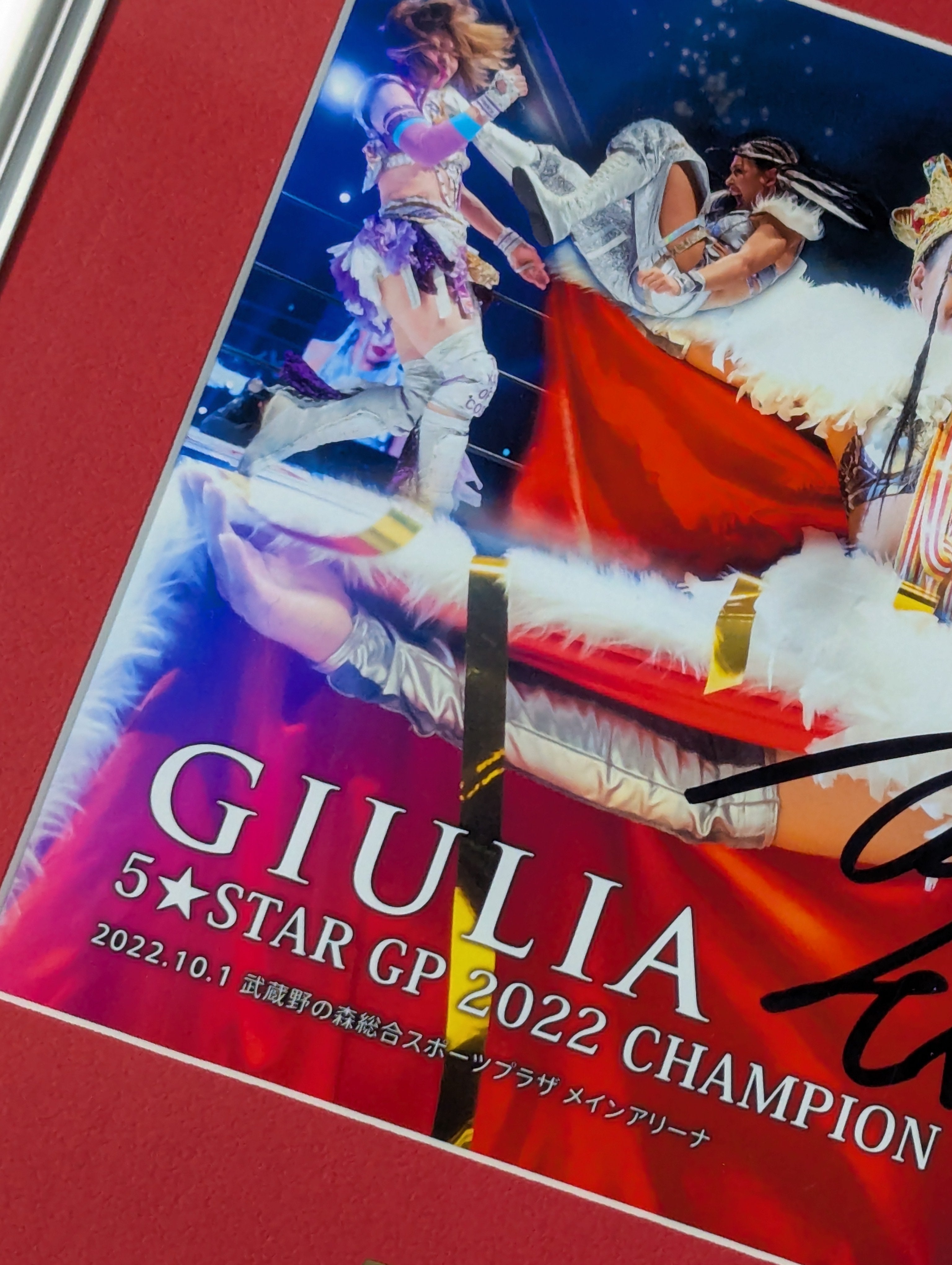 ☆Glorioso☆ ジュリア 直筆サイン入り 5☆STAR GP初優勝 記念フォト