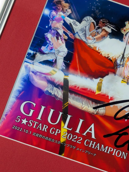 ★Glorioso★ ジュリア 直筆サイン入り 5★STAR GP初優勝  記念フォトフレーム