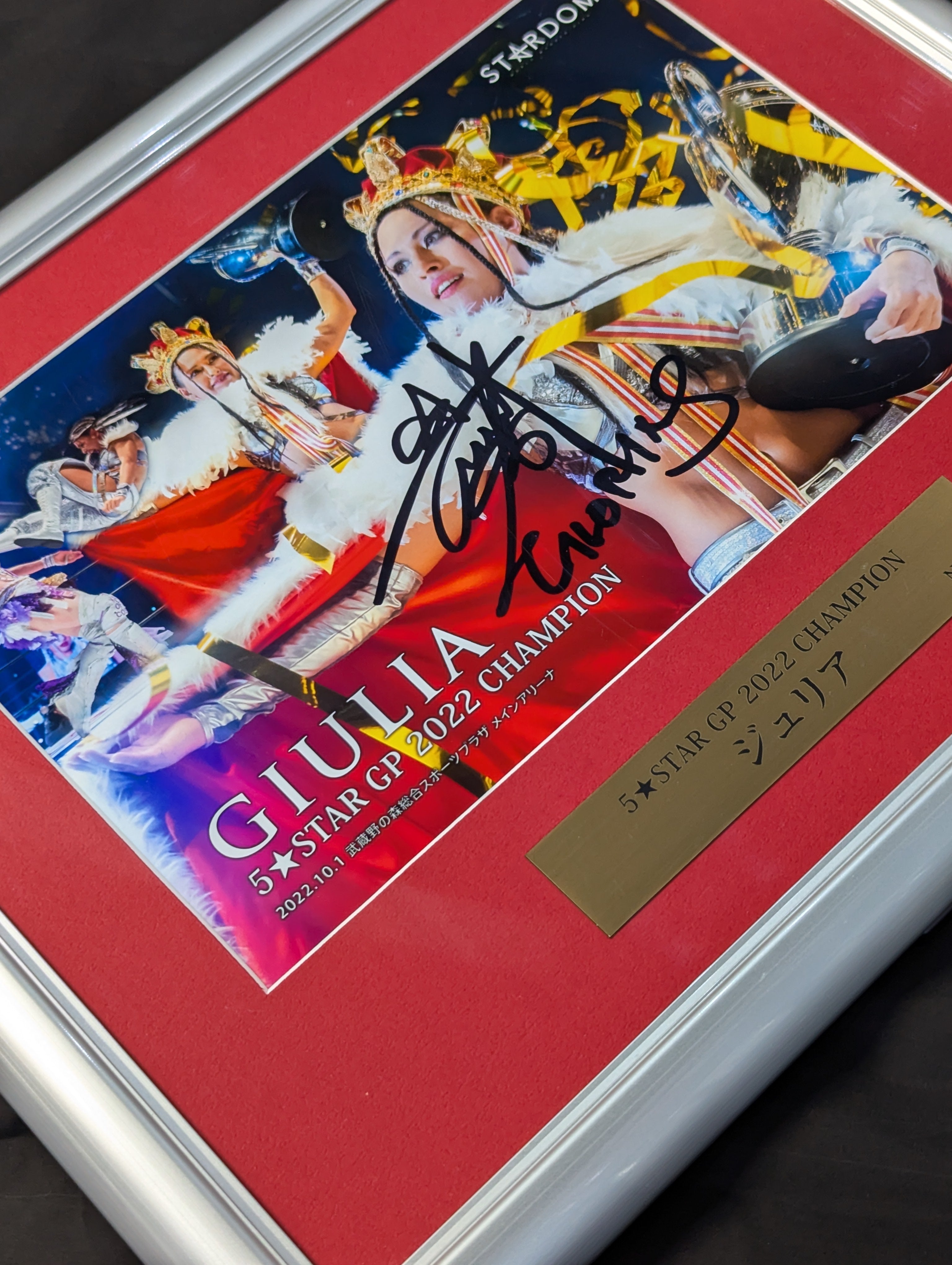 ☆Glorioso☆ ジュリア 直筆サイン入り 5☆STAR GP初優勝 記念フォト