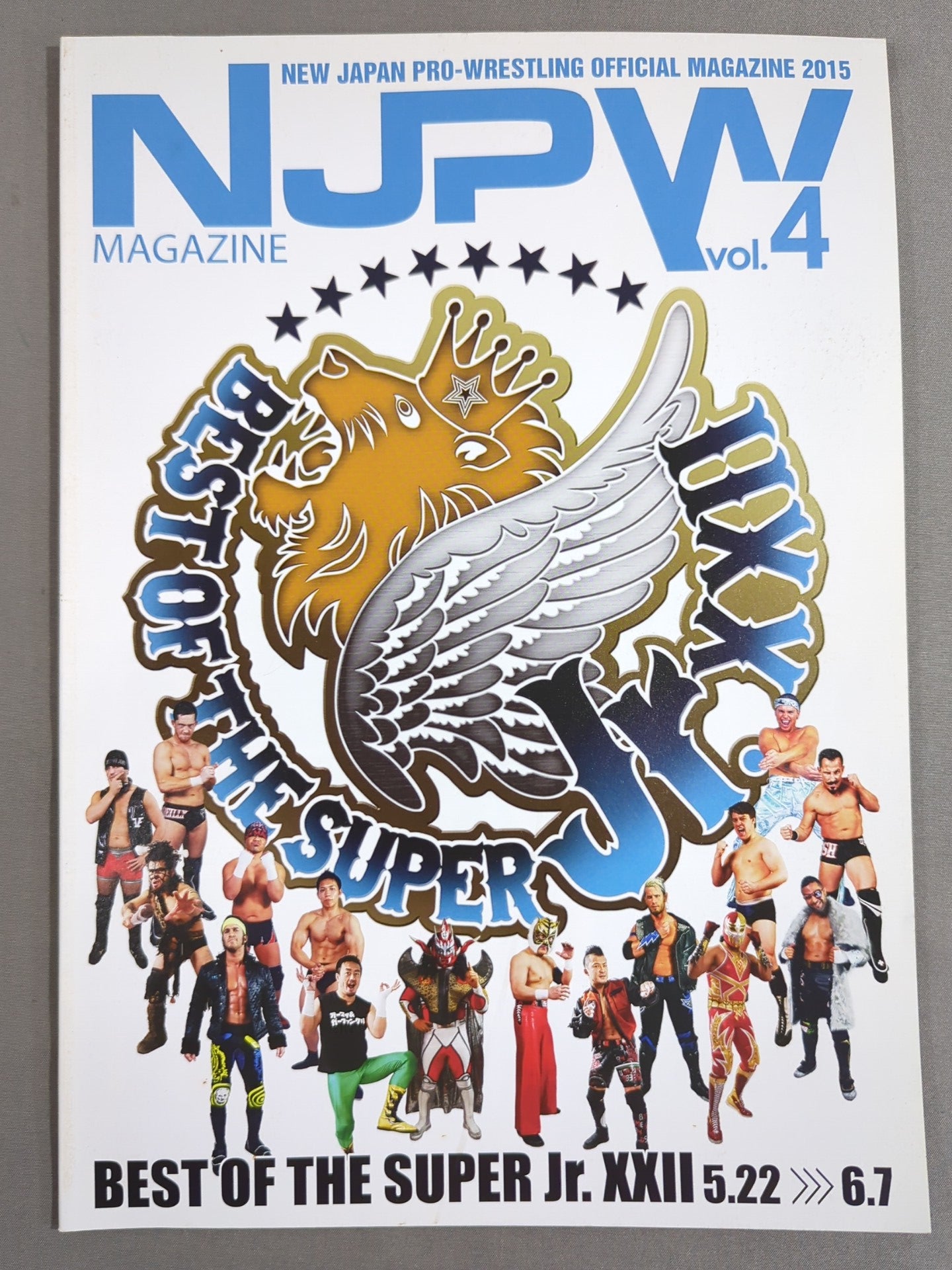 NJPW OFFICIAL MAGAZINE 2015 Vol.4