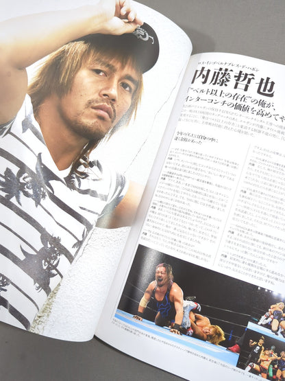NJPW OFFICIAL MAGAZINE 2016 Vol.6