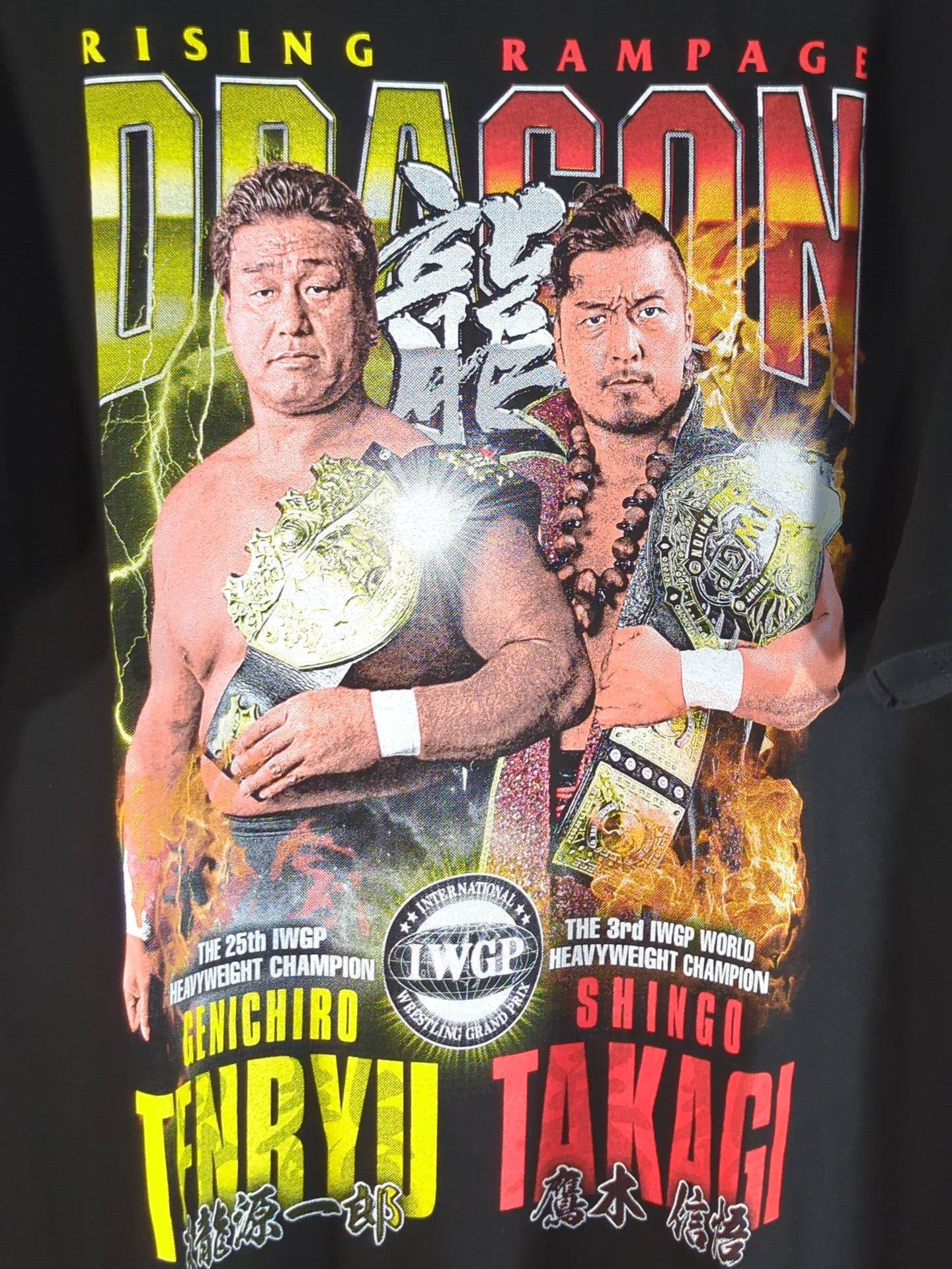 Tenryu Genichiro & Shingo Takagi  Collaboration T-Shirt