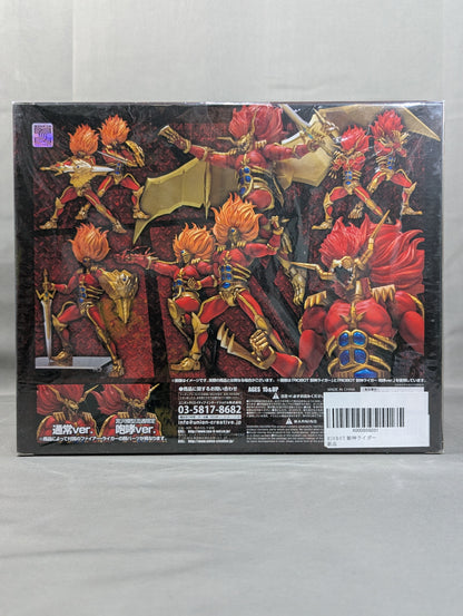 RIOBOT 獣神ライガー(通常版)