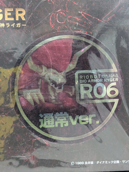 RIOBOT 獣神ライガー(通常版)