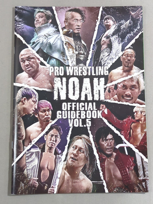 NOAH / 2022 OFFICIAL GUIDE BOOK vol.5