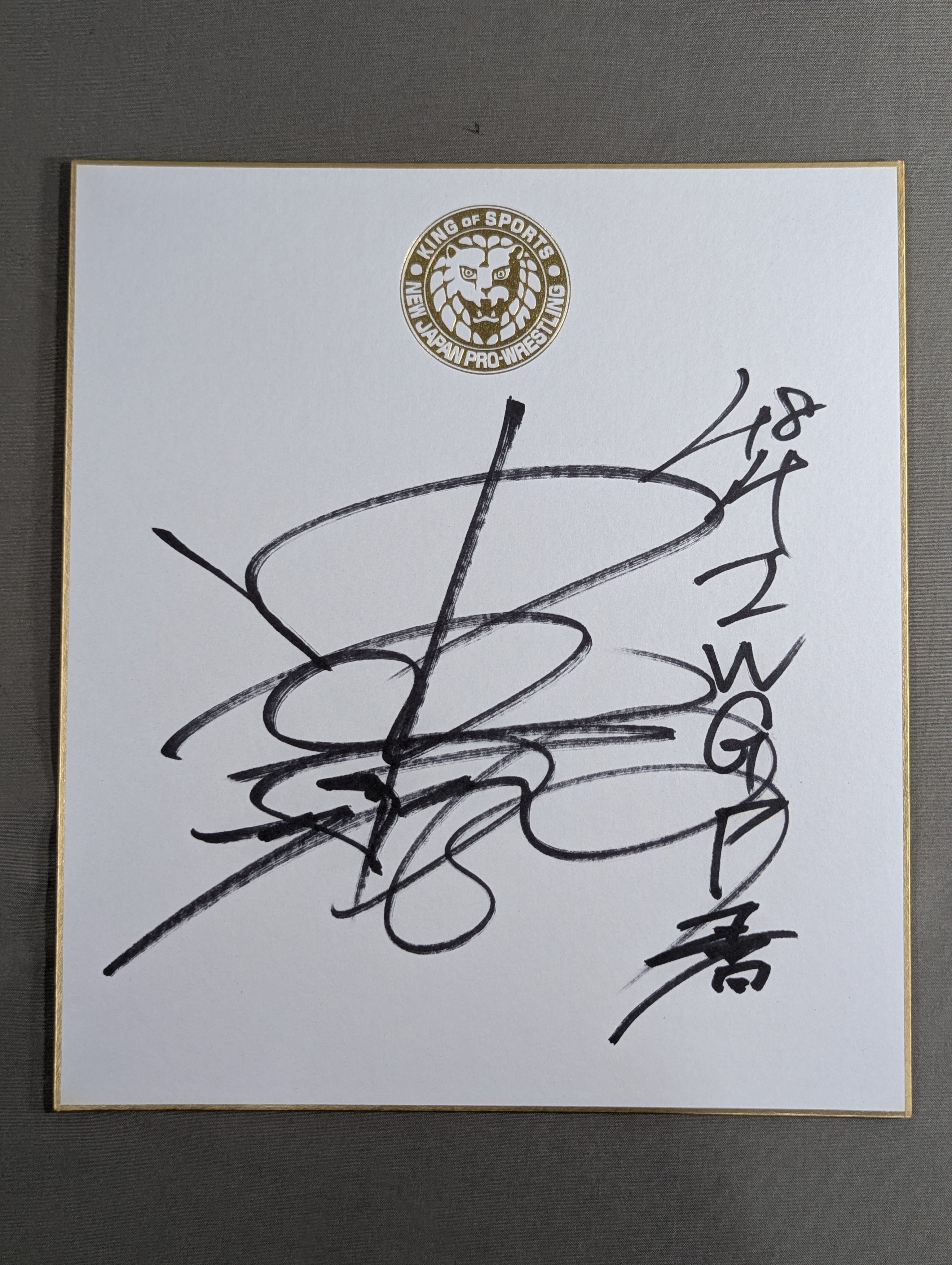 Shinsuke Nakamura (Lion Mark ) Shikishi ( Autograph board ) ) – 闘道館