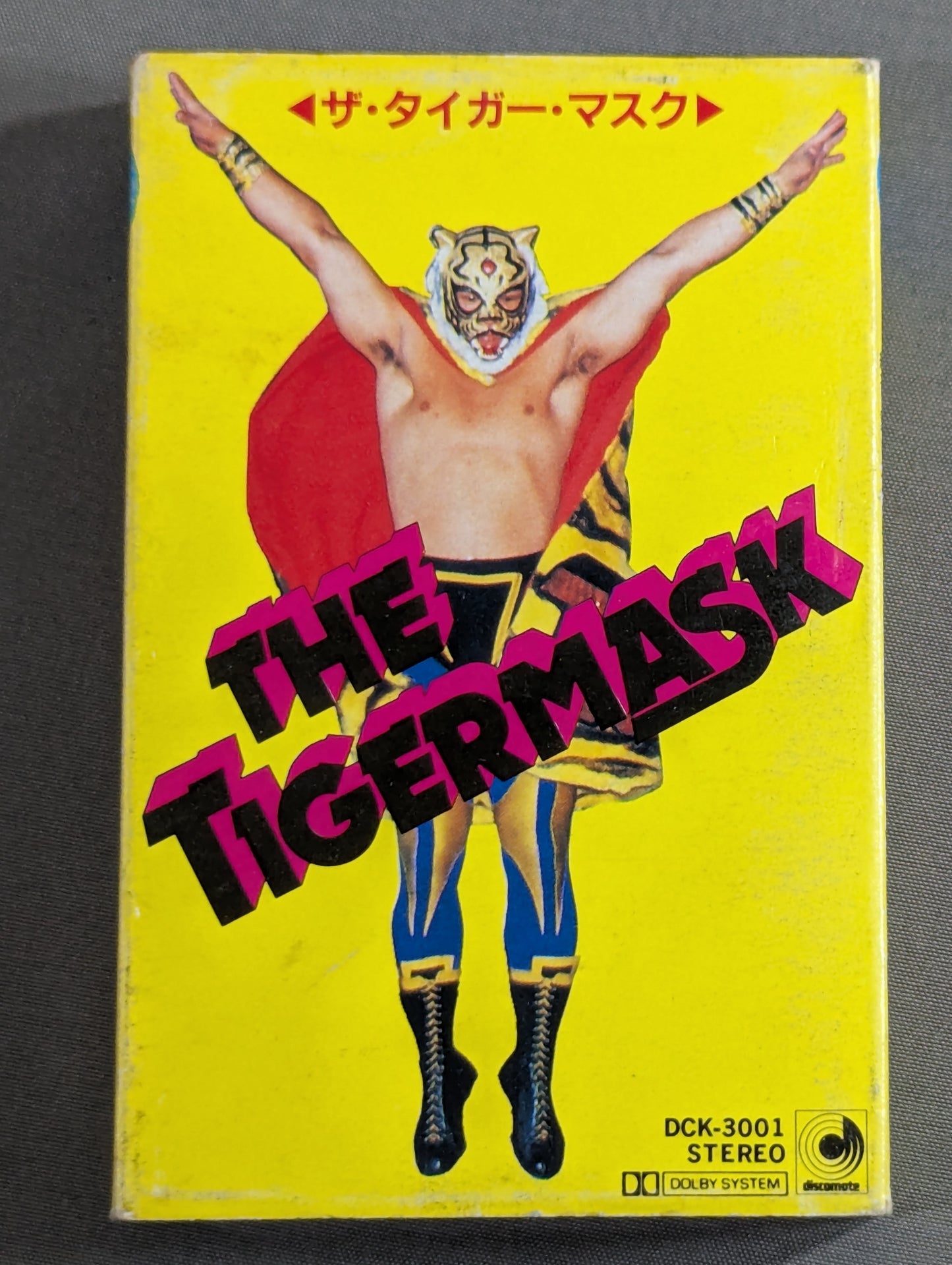 THE TIGERMASK