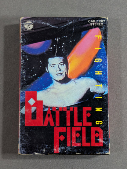 闘いのバトル・フィールド / プロレスファイティングライヴ③