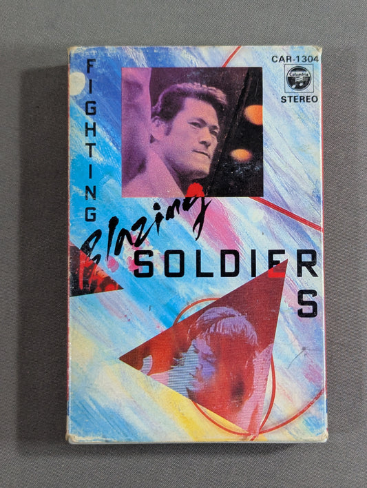 プロレス・ファイティングスペシャル(正規軍vs維新軍)