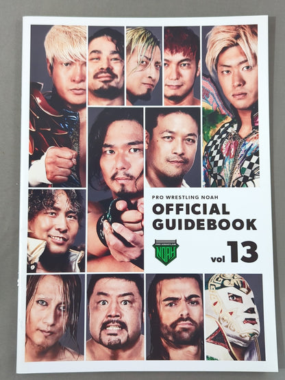 NOAH / 2023 OFFICIAL GUIDE BOOK vol.13
