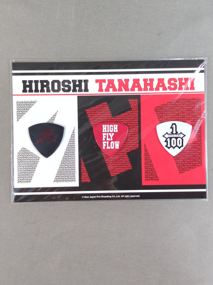 ★非売品★ 棚橋弘至 オリジナルギターピックセット