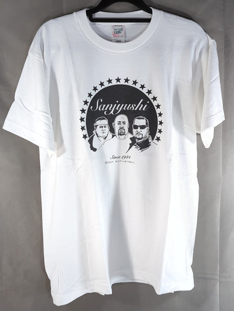 闘魂三銃士「20周年記念」Tシャツ