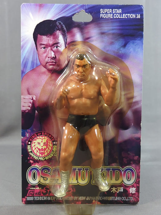 Osamu Kido