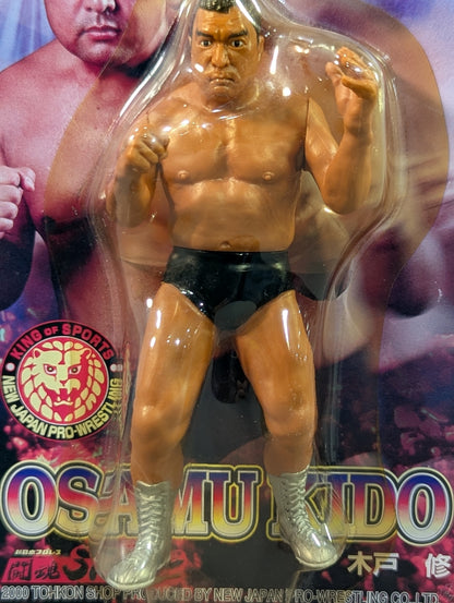 Osamu Kido