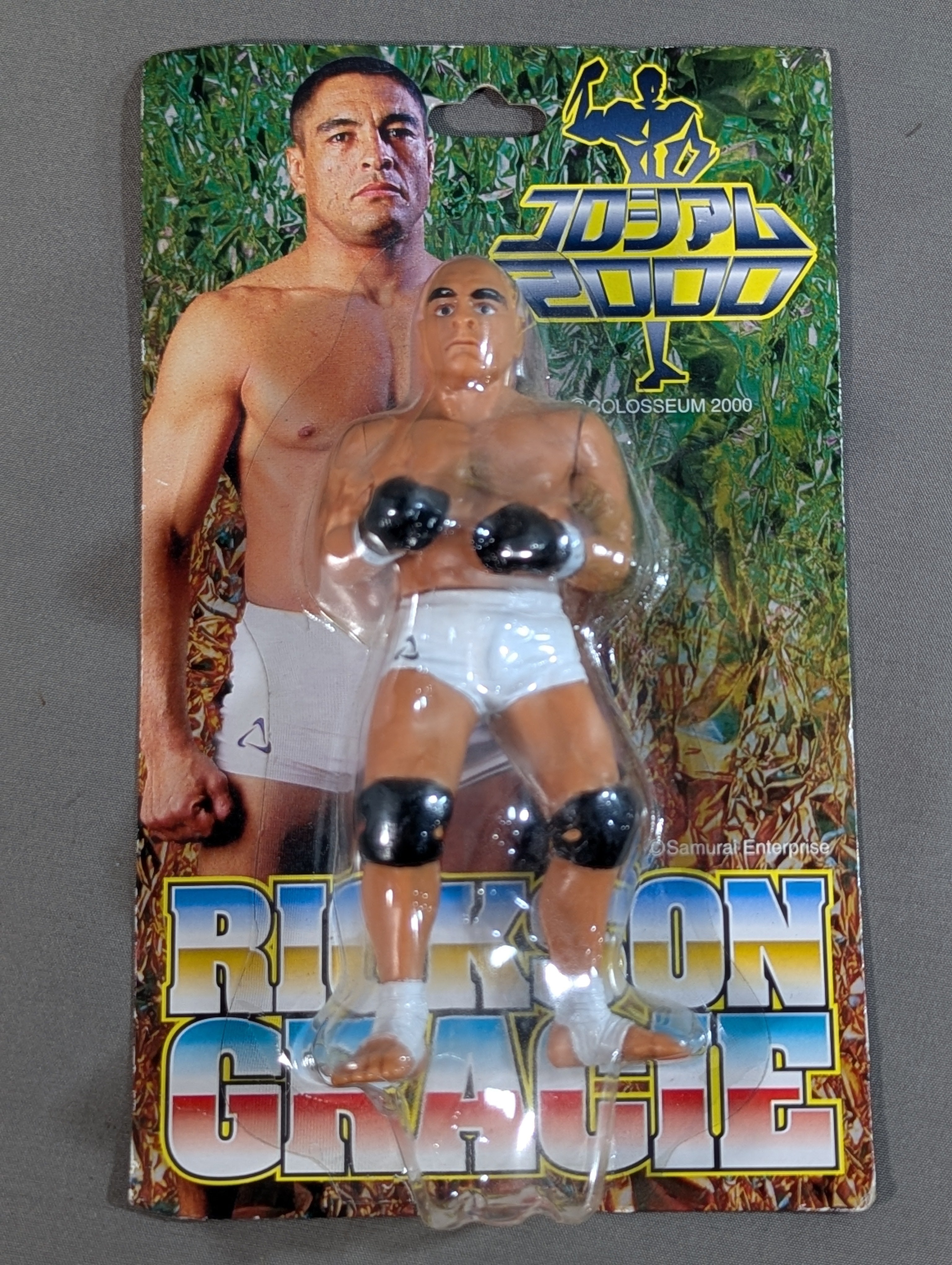 【未開封】ヒクソングレイシー フィギュア ヒクソン・グレイシー (コロシアム2000・黒ニーパッド) – 闘道館