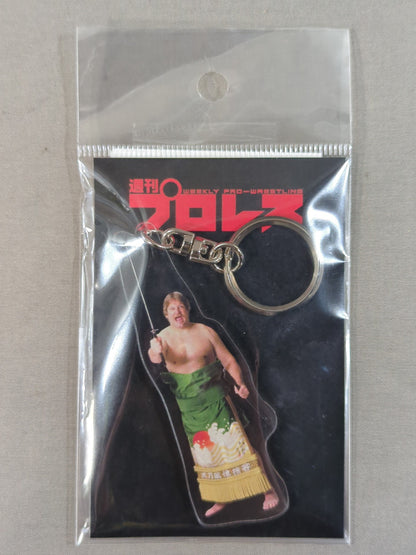 ★ Super Beast Duo×Weekly Pro Wrestling  ★ Stan Hansen Acrylic Keychain