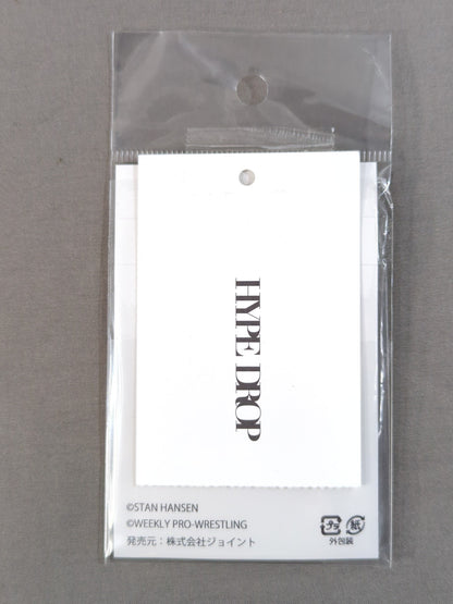 ★ Super Beast Duo×Weekly Pro Wrestling  ★ Stan Hansen Acrylic Keychain