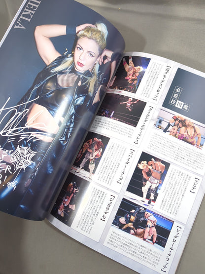 STARDOM OFFICIAL GUIDE BOOK Vol.142