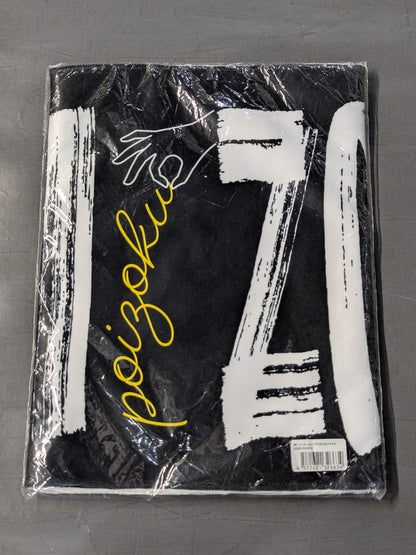 NATSUPOI  POIZOKU Towel